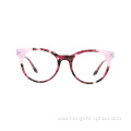 Luxury Optical Person Color New Acetate Frames Eye Glasses Spectacle